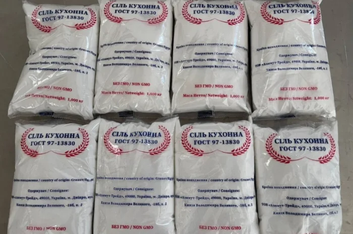 Cіль Кухонна, Сіль Таблетована, Сіль в бегах по 1500 кг- фото № 8