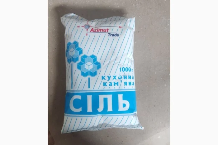 Cіль Кухонна, Сіль Таблетована, Сіль в бегах по 1500 кг- фото № 1