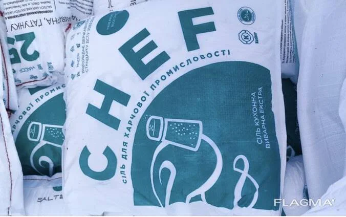 Сіль харчова вагова та фасована- фото № 4