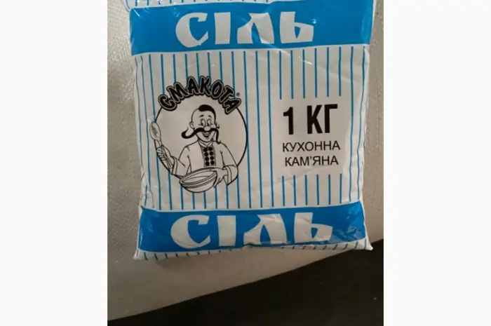 Сіль кам’яна продам- фото № 1