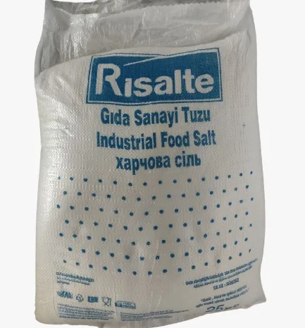 Сіль харчова та технічна («Екстра», помел 1, 2, 3)- фото № 2