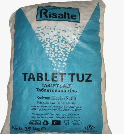 Сіль харчова та технічна («Екстра», помел 1, 2, 3)- фото № 4