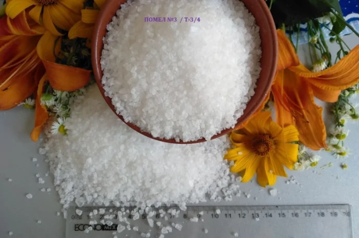 Сіль морська харчова не йодована(Середземноморська) тип Т-3/4.Помел 3- фото № 2