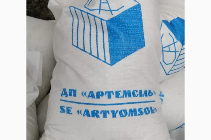 Соль пищевая- фото № 1