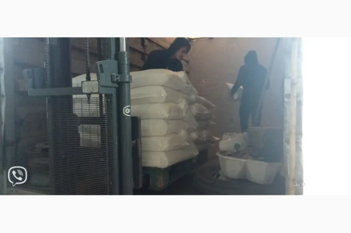 Сіль 3 помол- фото № 1