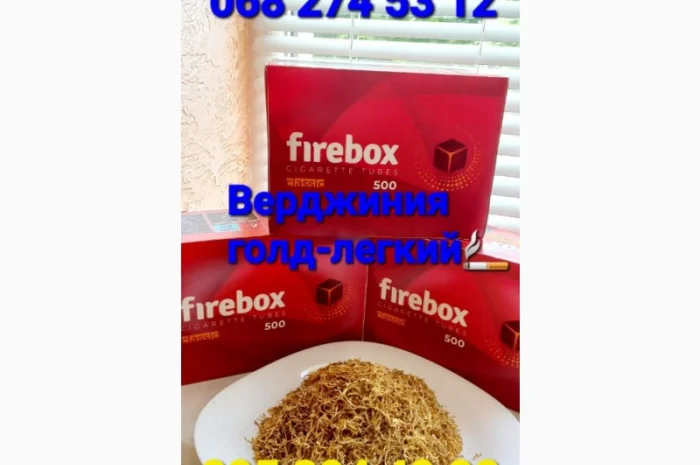 Чистий без ЖИЛОК та ПИЛУ ароматний(НЕ БРИЗКАНИЙ) табачек, возможно опт- фото № 6