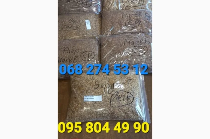 Чистий без ЖИЛОК та ПИЛУ ароматний(НЕ БРИЗКАНИЙ) табачек, возможно опт- фото № 8