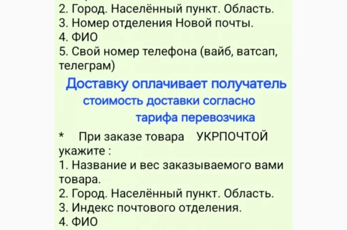 ТАБАК. Качество хорошее. Южный-Премиум. Вирджиния. Вирджин Голд. Берли. ГИЛЬЗЫ Польша- фото № 12