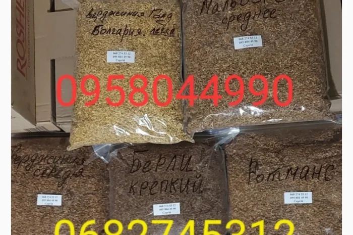 Качественный табак без жилок и пилы, от легкого до крепкого, возможен опт- фото № 1