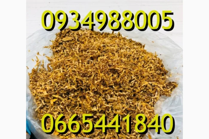 Тютюн Опт та Роздріб Гавана Дюбек Вірджинія Руно Голд Вінстон Кап Блек Махорка Парламент- фото № 4