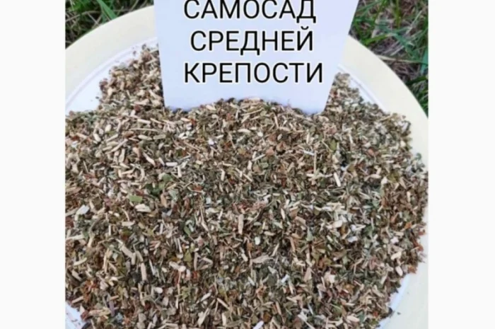 Тютюнець для самокруток. Продаж від 100 грам- фото № 4