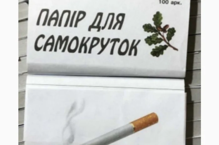 Тютюнець для самокруток. Продаж від 100 грам- фото № 16