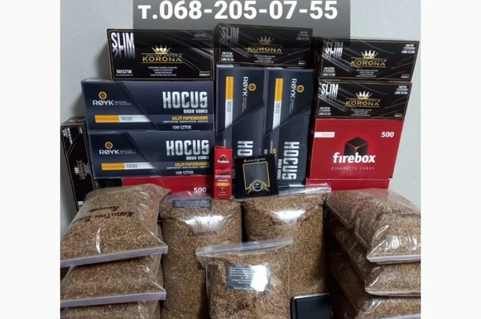 Тютюн різних сортів для сигарет 1 кг. Фабрика, лапша. Хорошої якості- фото № 6