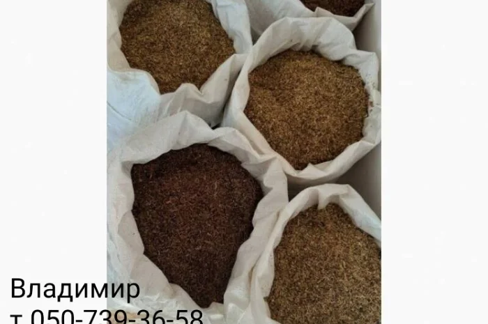 Тютюн різних сортів для сигарет 1 кг. Фабрика, лапша. Хорошої якості- фото № 12