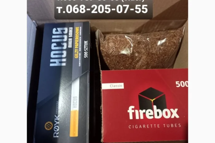 Тютюн різних сортів для сигарет 1 кг. Фабрика, лапша. Хорошої якості- фото № 5