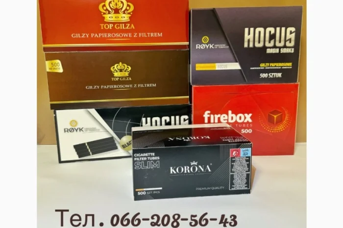 Тютюн Гаванна. Берлей. Капітан блек для гільз- фото № 1