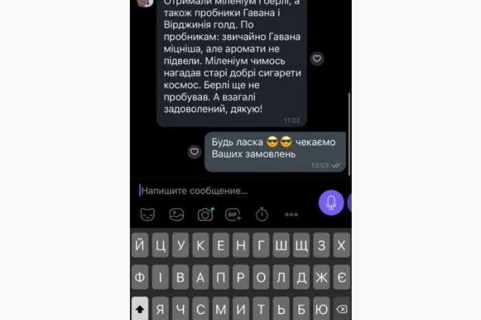 Гільзи- фото № 4