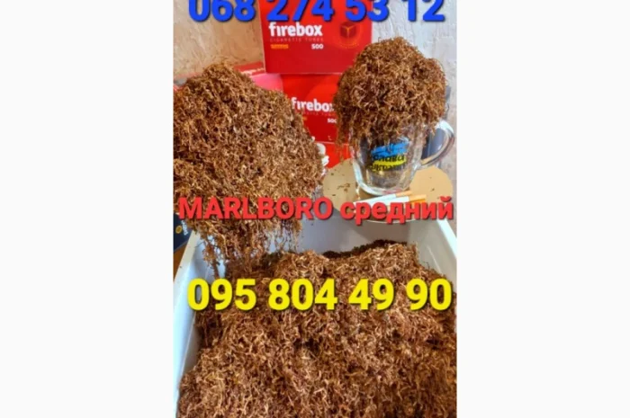 НЕ БРИЗКАНИЙ! Настоящий аромат!!! справжнього табаку для трубки без ЖИЛОК та ПИЛУ!!! Возможен опт- фото № 4