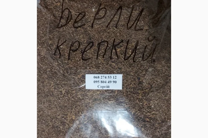 Фабричний АРОМАТНИЙ табак без ЖИЛКИ И ПЫЛИ, не горчит!!!проверенный временем.Возможен опт- фото № 11