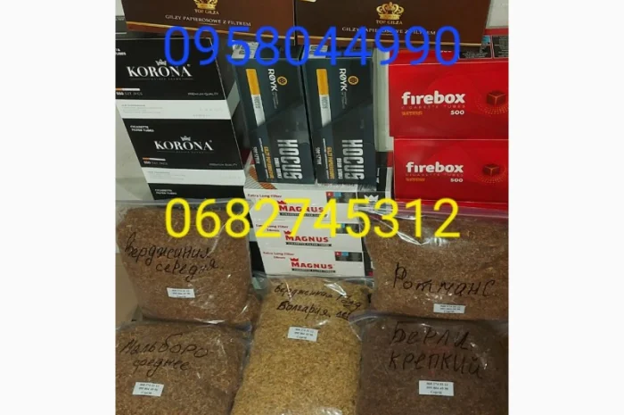 Фабричний АРОМАТНИЙ табак без ЖИЛКИ И ПЫЛИ, не горчит!!!проверенный временем.Возможен опт- фото № 13