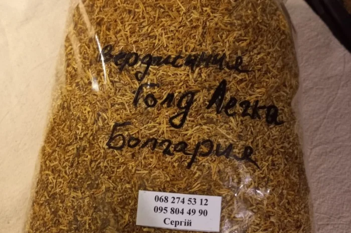 Фабричний АРОМАТНИЙ табак без ЖИЛКИ И ПЫЛИ, не горчит!!!проверенный временем.Возможен опт- фото № 6