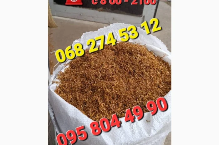 Табак высшего качества без жилки- фото № 4