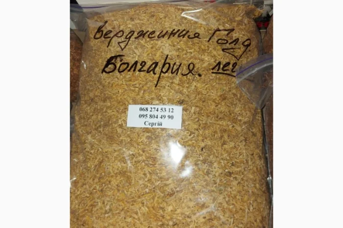 Фабричний АРОМАТНИЙ табак без ЖИЛКИ И ПЫЛИ, не горчит!!!проверенный временем.Возможен опт- фото № 8