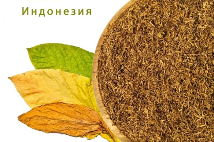 НИЗЬКА ціна на Вінстон, Кемел, Бонд, Махорка, Прилуки, Вірджинію, Берлі- фото № 12