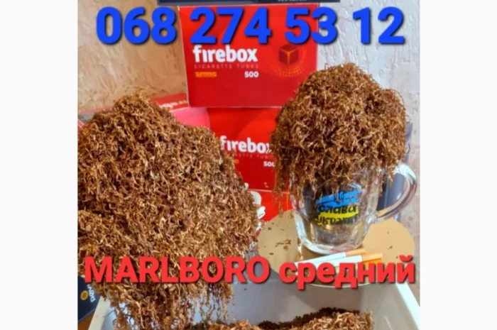 Табак Берлі – отличный чистый продукт по выгодной цене- фото № 7