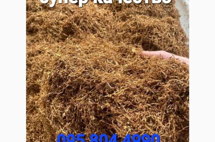 Табак Берлі – отличный чистый продукт по выгодной цене- фото № 9