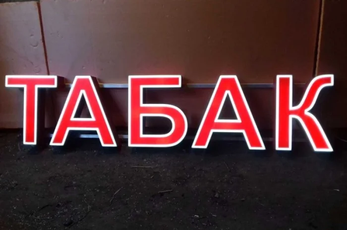 Низька ціна на тютюн для трубок у Черкасах- фото № 1