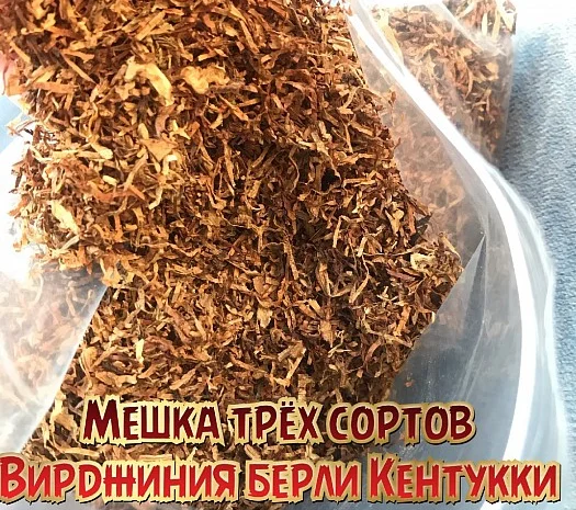 Качественый ферминтированый табак- фото № 1