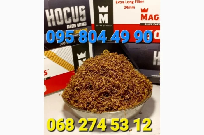 Фабричний табак без жилок, любой крепости и на любой вкус, для  самокруток .- фото № 8