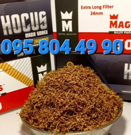 Табачёк ароматный, хорошего качества без жил и пыли для  самокруток. Возможен опт- фото № 16