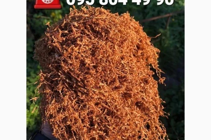 Табачёк ароматный, хорошего качества без жил и пыли для  самокруток. Возможен опт- фото № 7