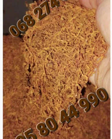 Різний по кріпості і сортам тютюн БЕЗ ЖИЛОК для трубки .Возможен опт. 7оо-22оо- фото № 7