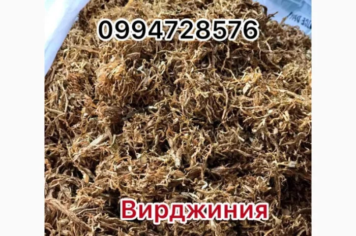 Табак хорошего качества Берли Вирджиния- фото № 2