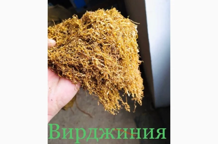 Продам Вирджинию Голд, Венгерский, Берли, Мальборо для  самокруток- фото № 1