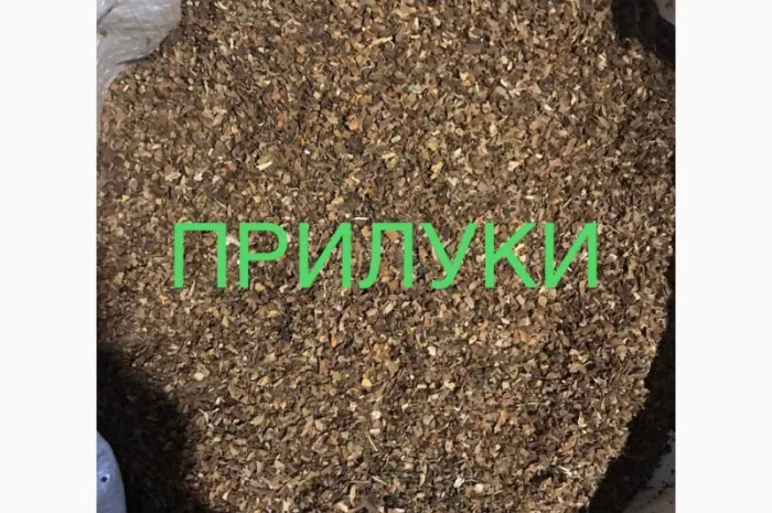 Продам Вирджинию Голд, Венгерский, Берли, Мальборо для  самокруток- фото № 3