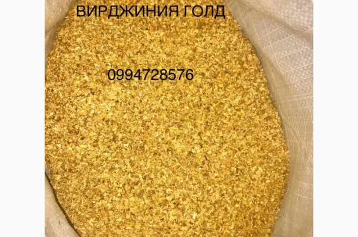 Продам Вирджинию Голд, Венгерский, Берли, Мальборо для  самокруток- фото № 4