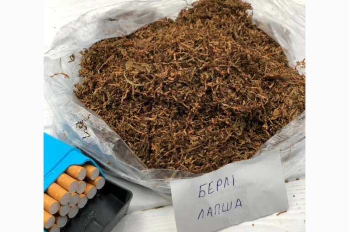 Табак Вирджиния, Берли, Малборо и аксессуары в Запорожье- фото № 2