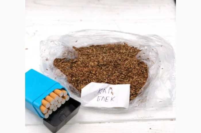 Золоте Руно/ Махорка для трубки  / Хлопья / Берлі / Вірджинія / Голд- фото № 7