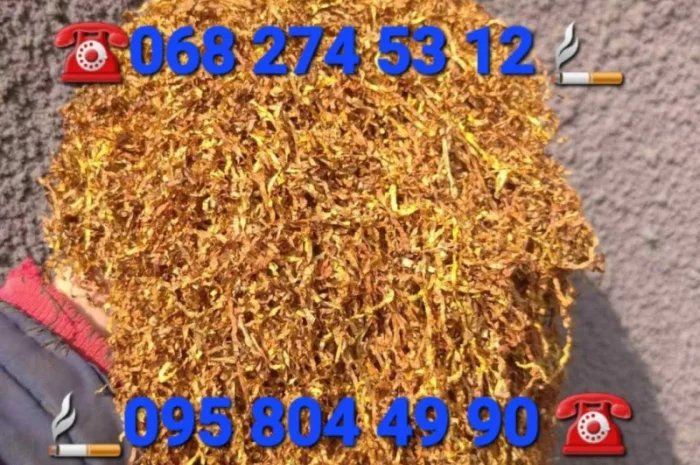 АРОМАТНЫЙ!табачёк для трубки  без ЖИЛКИ, МУСОРА, ПЫЛИ И ПАЛОК!!! с приятным ароматом!Не горчит- фото № 5