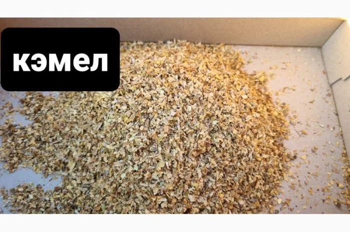 Чистый качественный табак для сигарет 1 кг Вирджиния, Мальборо, Винстон, Капитан- фото № 2