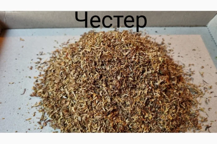 Чистый качественный табак для сигарет 1 кг Вирджиния, Мальборо, Винстон, Капитан- фото № 5