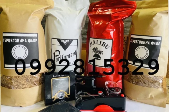 Герцеговина, Золотое руно, Вирджиния, Дюбек, Мериленд, Camel, Marlboro Є Опт- фото № 1