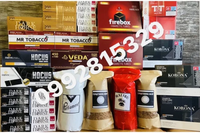 Герцеговина, Золотое руно, Вирджиния, Дюбек, Мериленд, Camel, Marlboro Є Опт- фото № 2