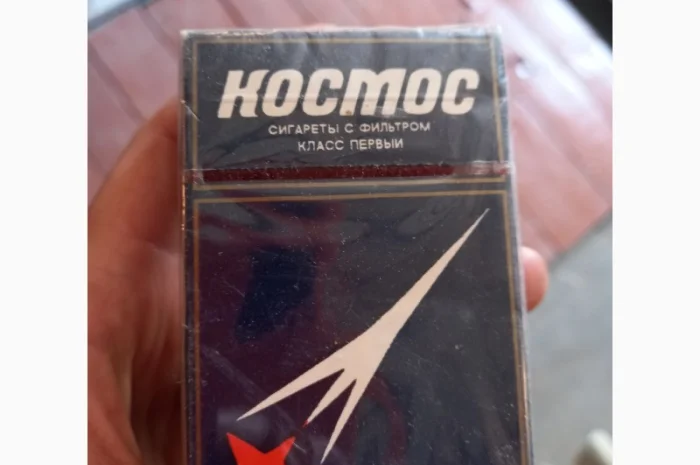 Пачка коллекционная очень дешево- фото № 1