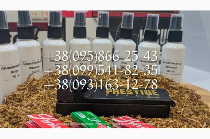 Махорка табак! Табак паутинка! Табак Лапша! Табак Вирджиния- фото № 1