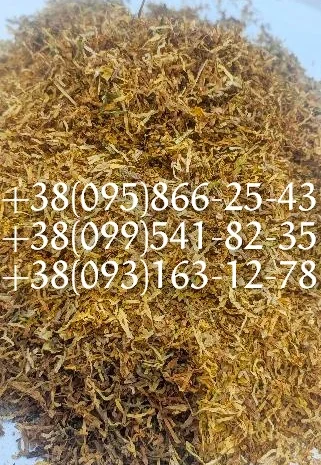 Махорка табак! Табак паутинка! Табак Лапша! Табак Вирджиния- фото № 2